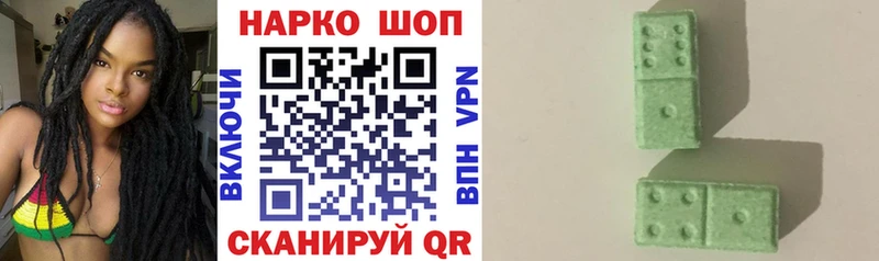 Где купить наркотики Томск Кокаин  МАРИХУАНА 