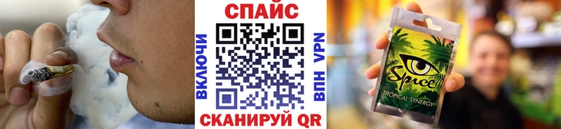 Бутират вода  Томск 