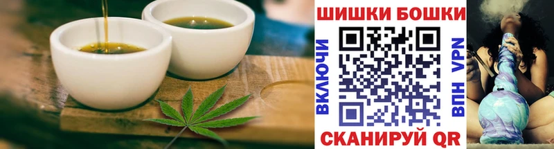Canna-Cookies конопля цены наркотик Томск