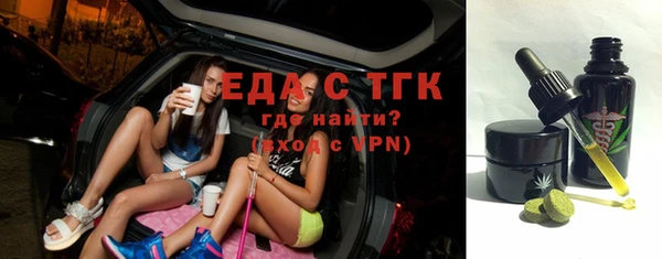 MDMA Белоозёрский