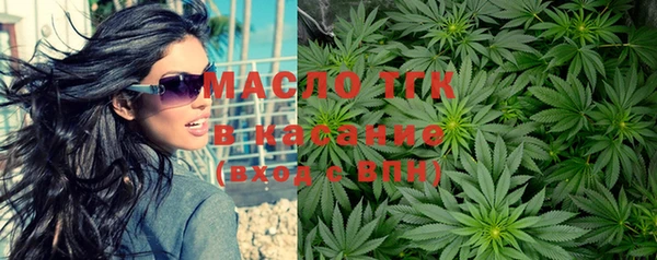 MDMA Белоозёрский