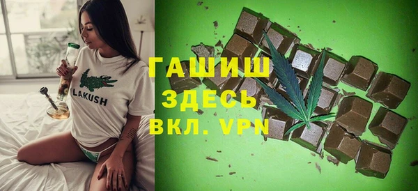 spice Беломорск