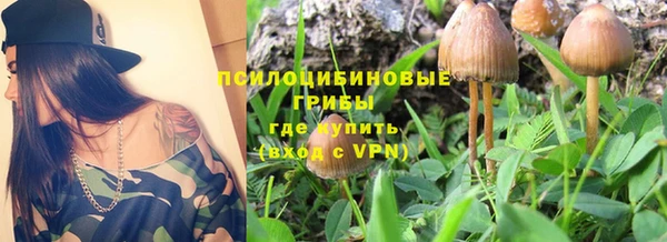 MDMA Белоозёрский