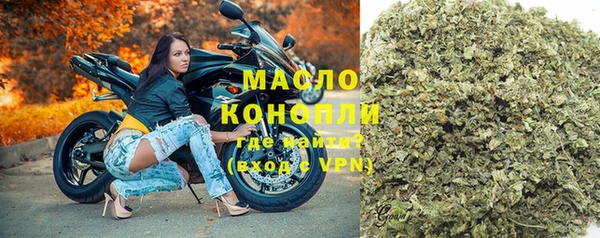 spice Беломорск