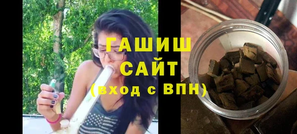 MDMA Белоозёрский