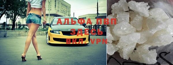 spice Беломорск
