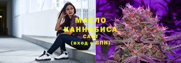 MDMA Белоозёрский